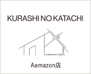 KURASHI NO KATACHI Amazon