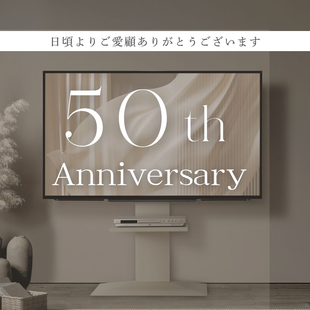 グレー シンプル キャンペーン 周年記念 美容 サロン インスタグラム投稿
